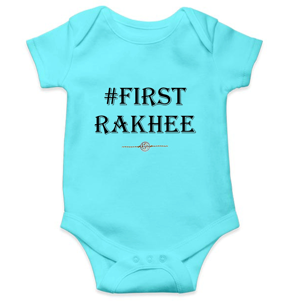 First Rakhee Rompers for Baby Boy - KidsFashionVilla