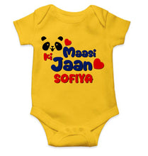 Load image into Gallery viewer, Custom Name Panda Maasi ki jaan Rompers for Baby Girl- KidsFashionVilla
