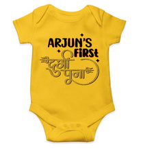 Load image into Gallery viewer, Custom Name First Durga Puja Rompers for Baby Boy- KidsFashionVilla

