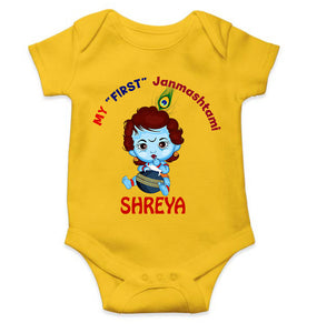 Custom Name First Janmashtami Rompers for Baby Girl- KidsFashionVilla