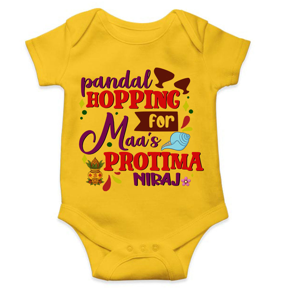 Custom Name Maa As Protima Durga Puja Rompers for Baby Boy- KidsFashionVilla