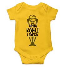 Load image into Gallery viewer, Apna Kohli Layega World Cup Cricket Rompers for Baby Boy- KidsFashionVilla
