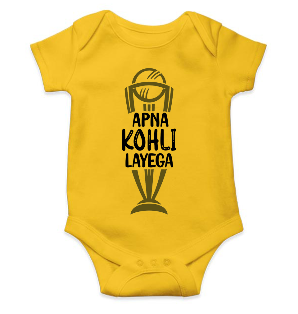 Apna Kohli Layega World Cup Cricket Rompers for Baby Boy- KidsFashionVilla