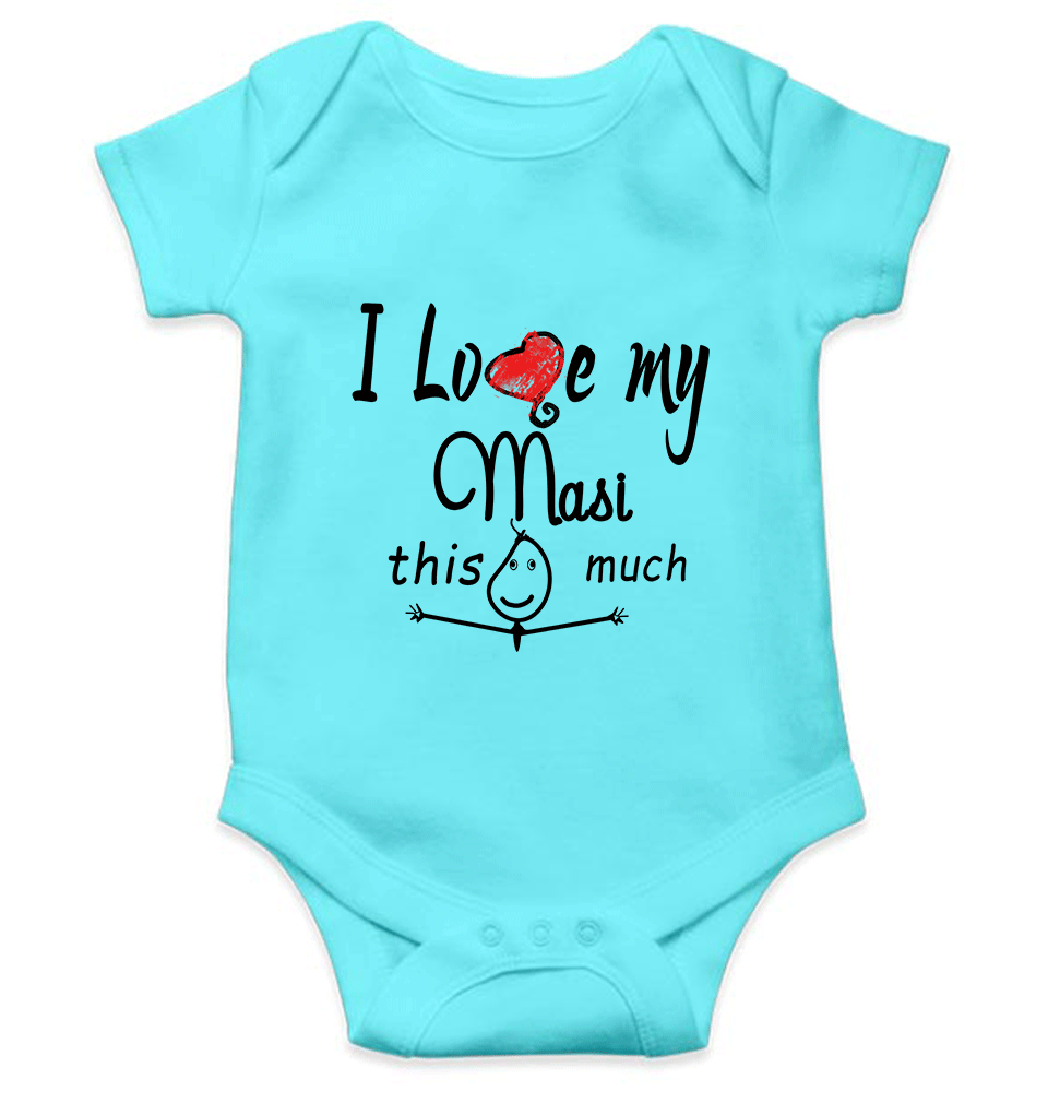 I Love My Masi Rompers for Baby Girl- KidsFashionVilla