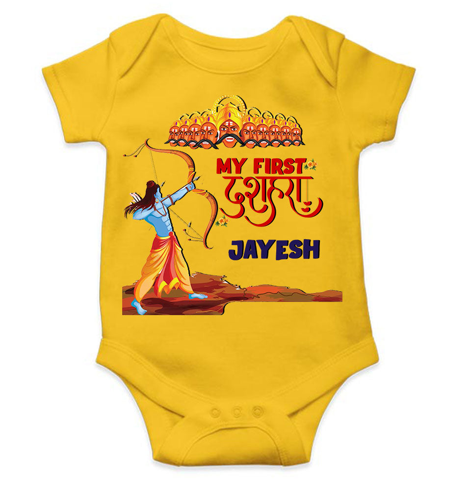 Custom Name My First Dussehra Rompers for Baby Boy- KidsFashionVilla