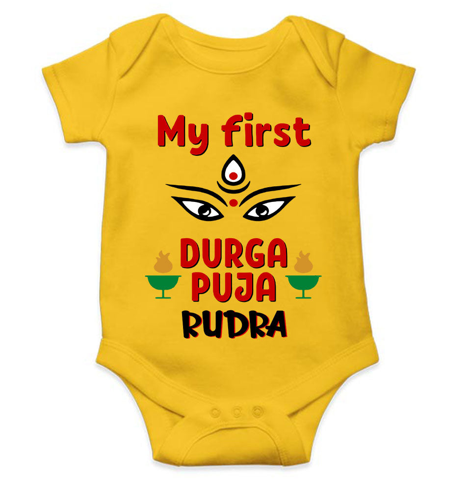 Custom Name My First Durga Pooja Rompers for Baby Boy- KidsFashionVilla