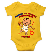 Load image into Gallery viewer, Custom Name Yippee It Is My First Durga Pooja Rompers for Baby Boy- KidsFashionVilla

