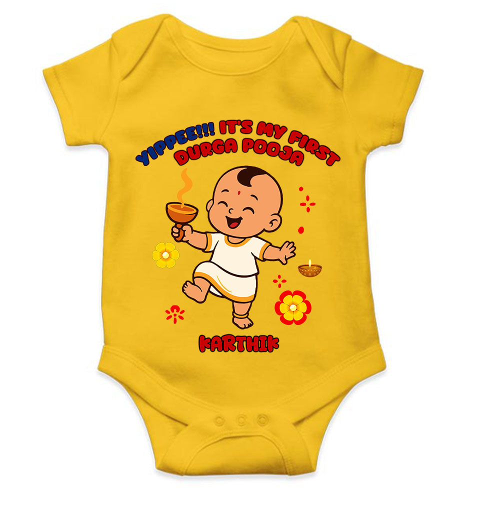 Custom Name Yippee It Is My First Durga Pooja Rompers for Baby Boy- KidsFashionVilla