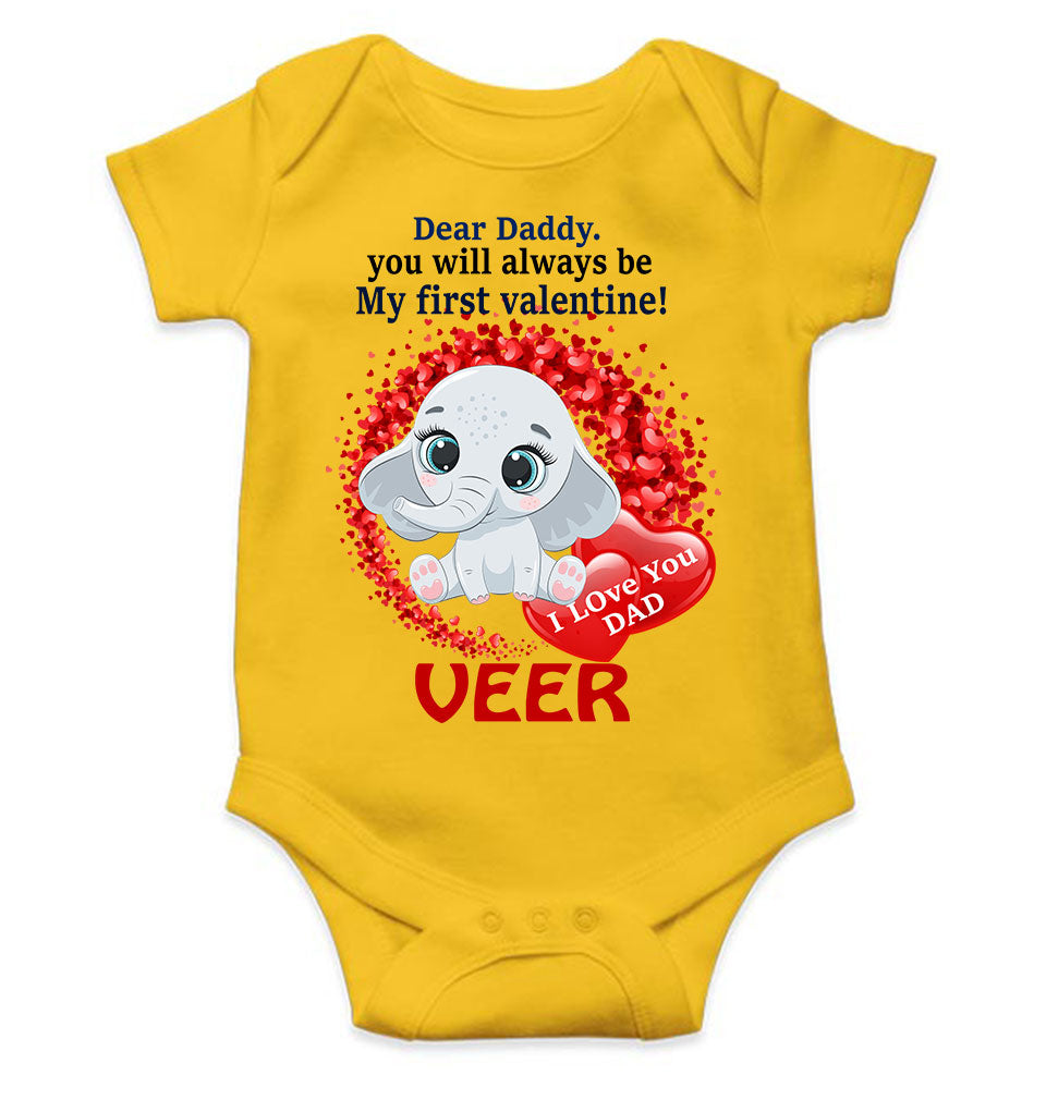Custom Name Daddy Always Be My First Valentine Rompers for Baby Boy- KidsFashionVilla