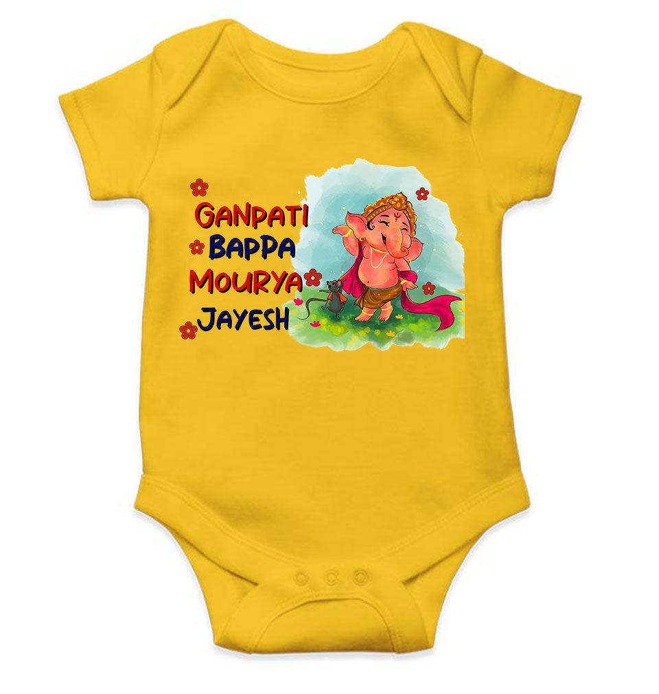 Custom Name Ganpati Bappa Mourya Ganesh Chaturthi Rompers for Baby Boy- KidsFashionVilla