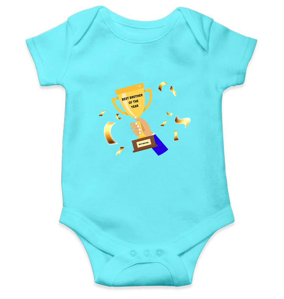 Best Brother Of The Year Rompers for Baby Boy- KidsFashionVilla