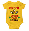 Custom Name My First Durga Pooja Rompers for Baby Girl- KidsFashionVilla