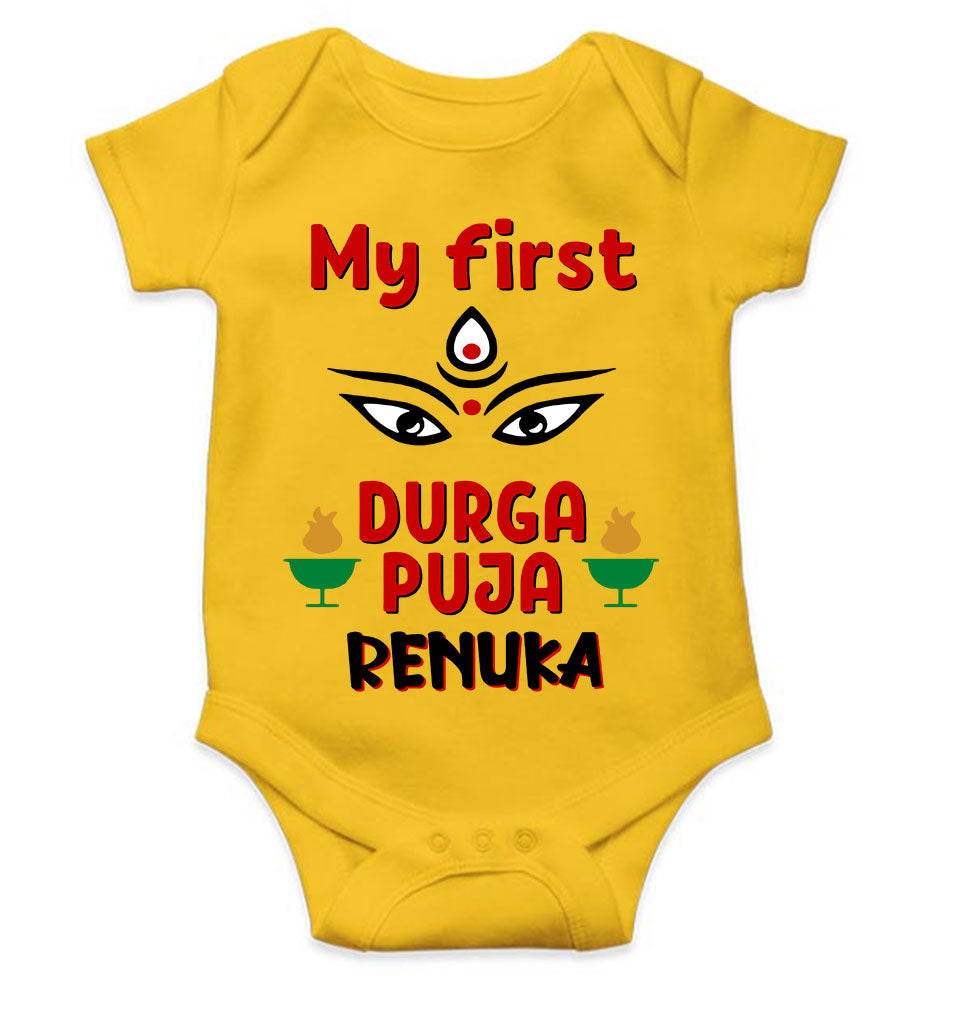 Custom Name My First Durga Pooja Rompers for Baby Girl- KidsFashionVilla