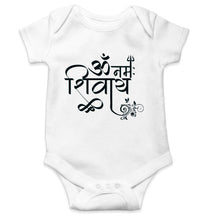 Load image into Gallery viewer, Om Namah Shivay Mahashivratri Rompers for Baby Girl- KidsFashionVilla
