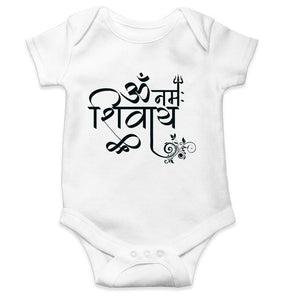 Om Namah Shivay Mahashivratri Rompers for Baby Girl- KidsFashionVilla
