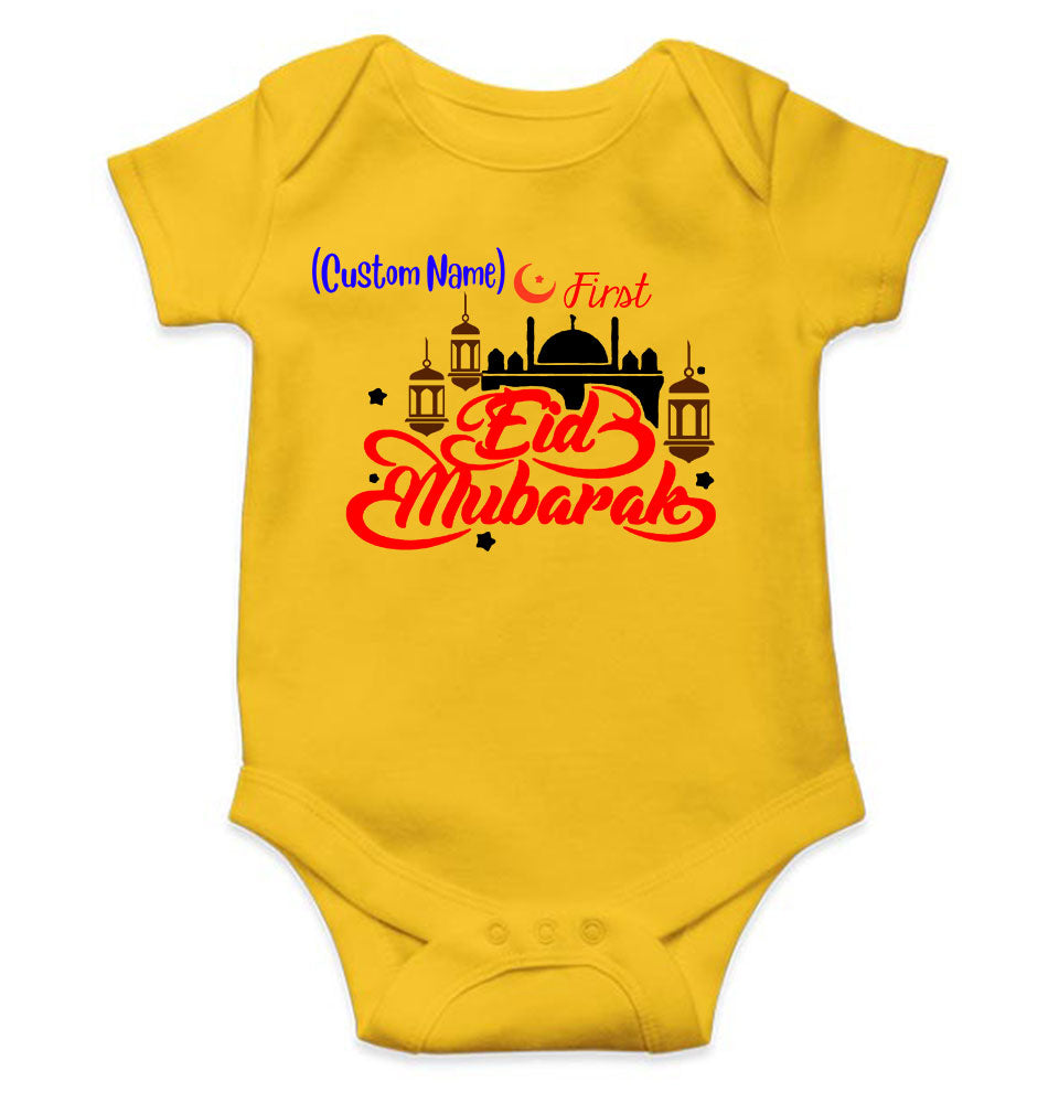 Customize Name First Eid Rompers for Baby Boy- KidsFashionVilla