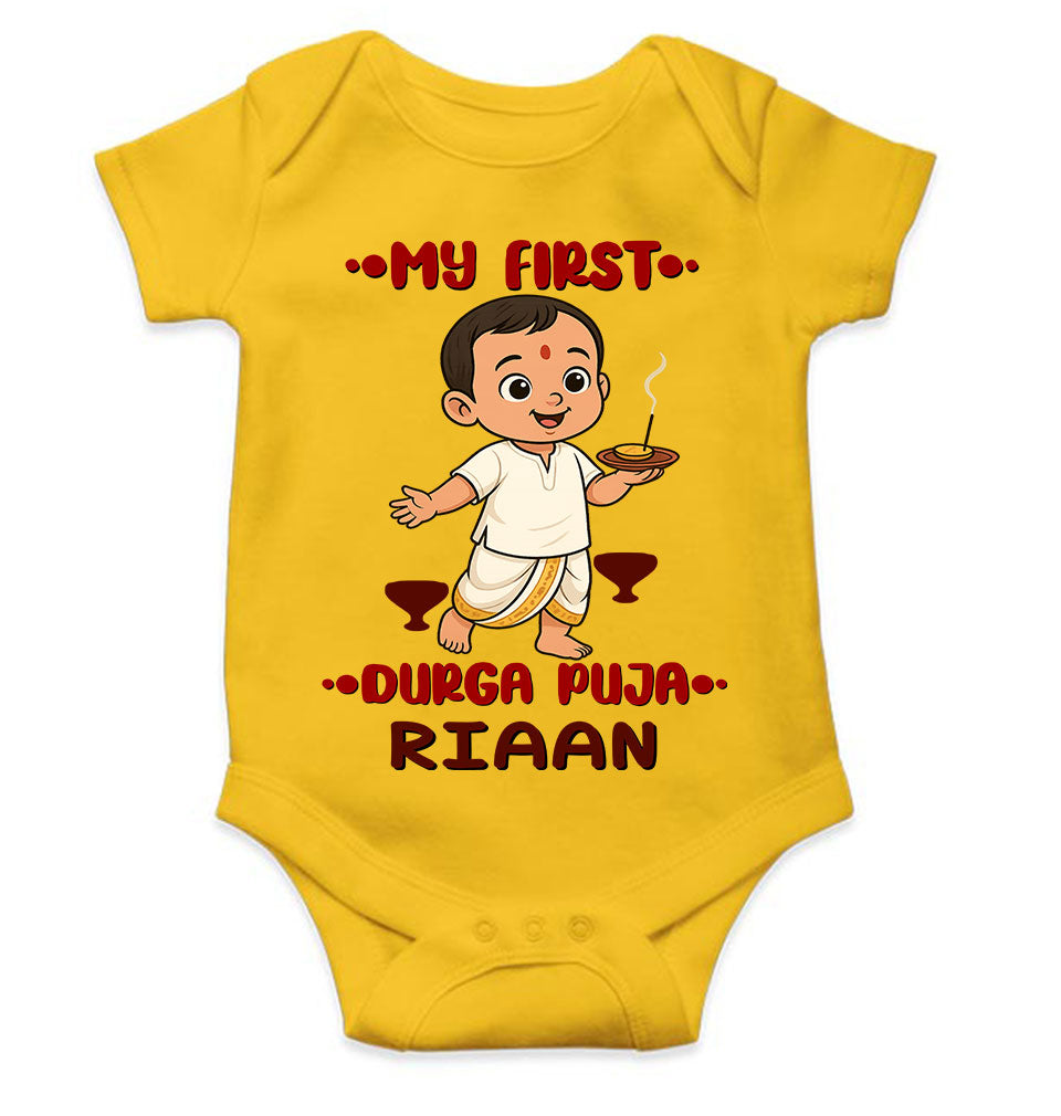 Custom Name First Durga Puja Rompers for Baby Boy- KidsFashionVilla