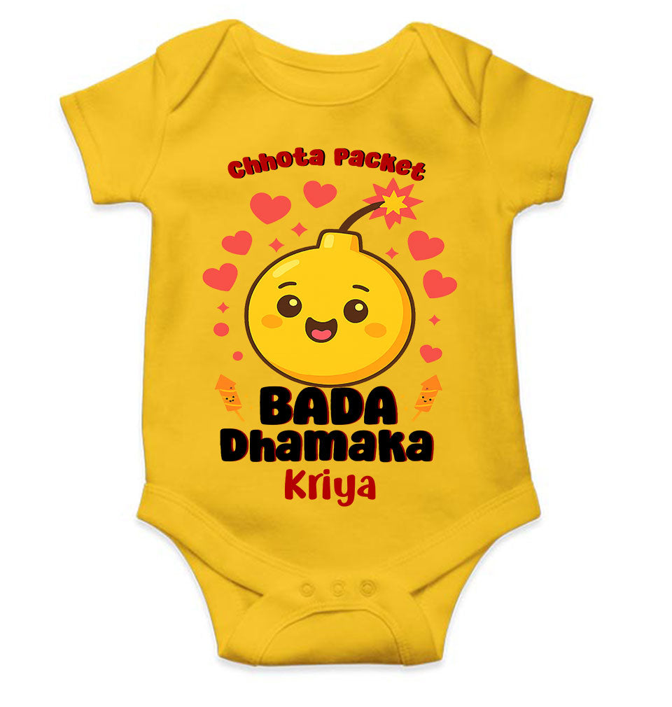 Custom Name Chhota Packet Baada Dhamaka Diwali Rompers for Baby Girl- KidsFashionVilla