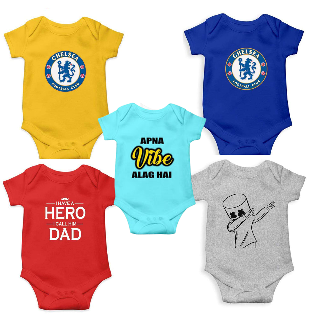 Set of 5 cute Rompers for Baby Boy and Baby Girl- KidsFashionVilla
