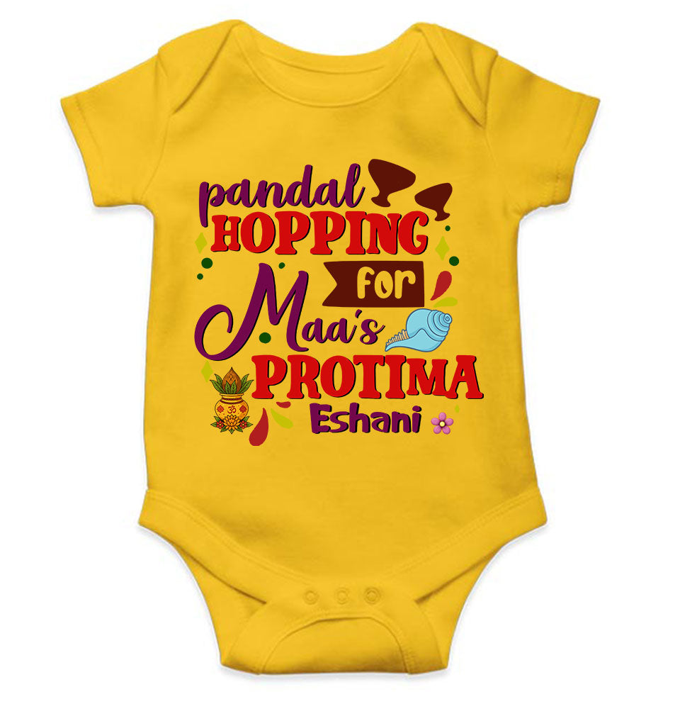 Custom Name Maa As Protima Durga Puja Rompers for Baby Girl- KidsFashionVilla