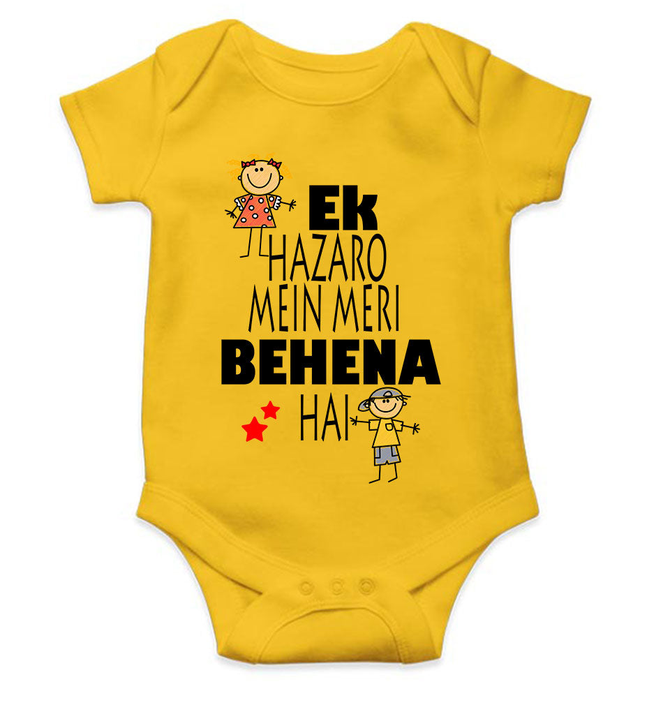 Ek Hazaro Mein Meri Behna Hai Rakhi Rompers for Baby Girl- KidsFashionVilla