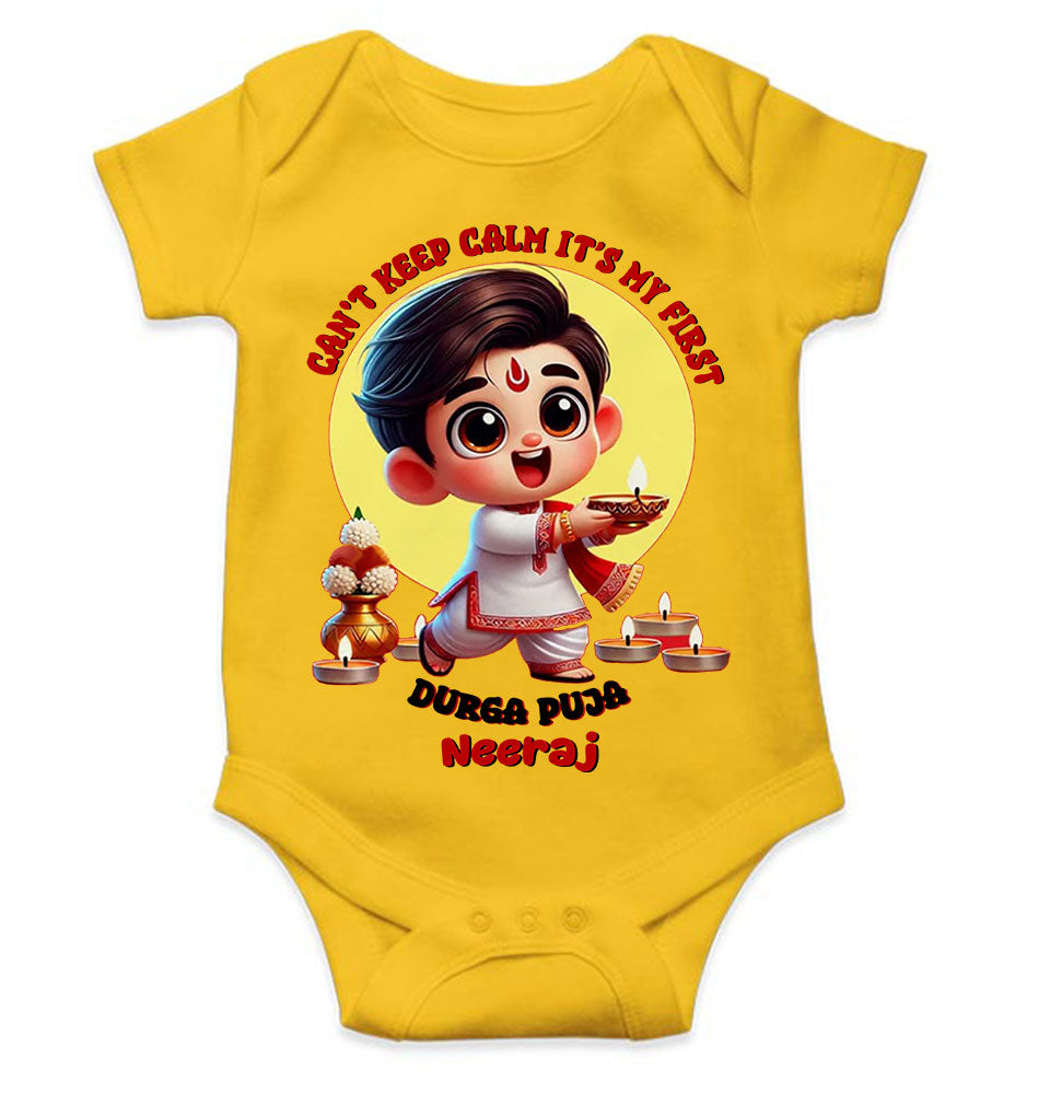 Custom Name Can Not Keep Calm It Is My First Durga Puja Rompers for Baby Boy- KidsFashionVilla