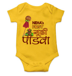 Custom Name My First Gudipadwa Rompers for Baby Girl- KidsFashionVilla