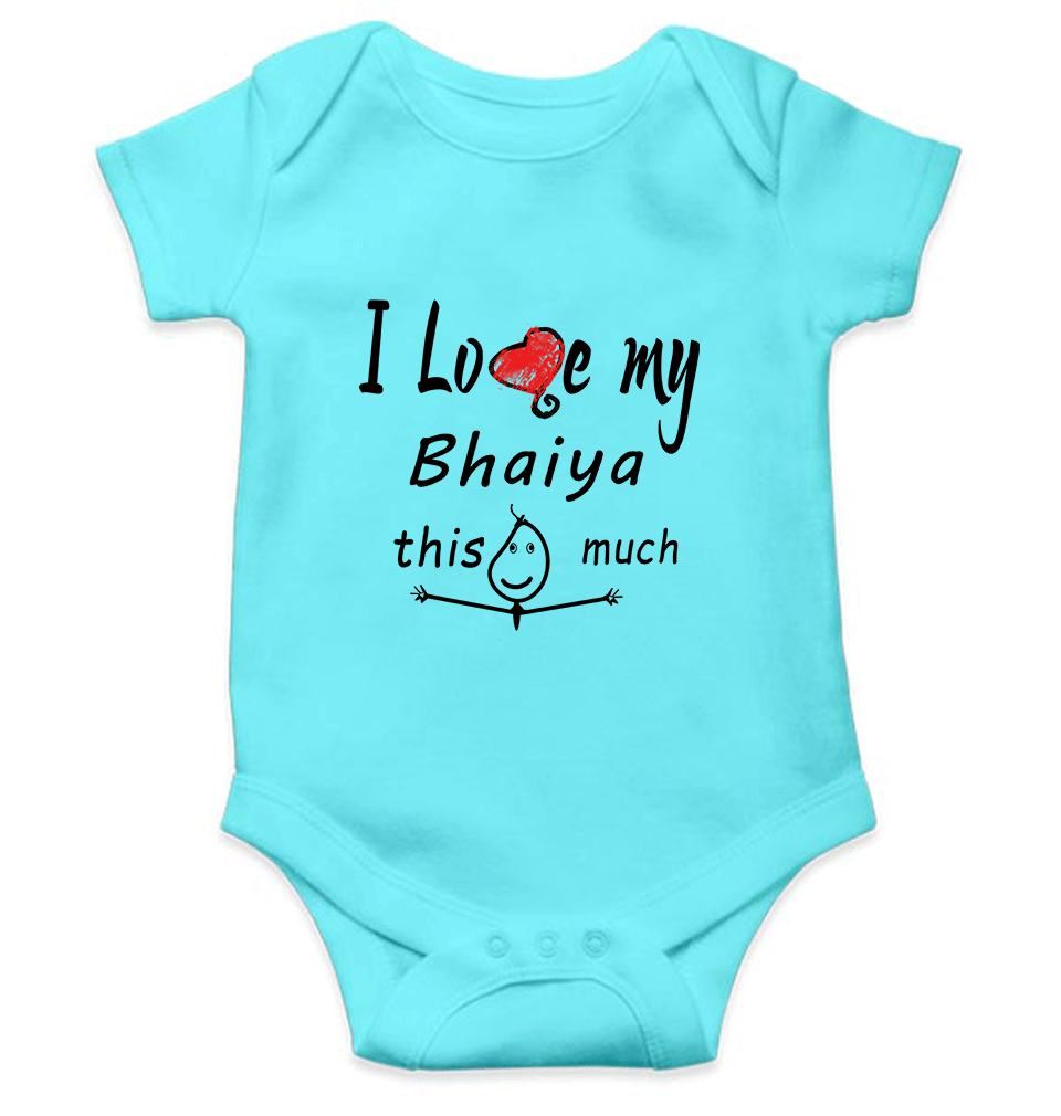 I Love My Bhaiya Rompers for Baby Girl- KidsFashionVilla