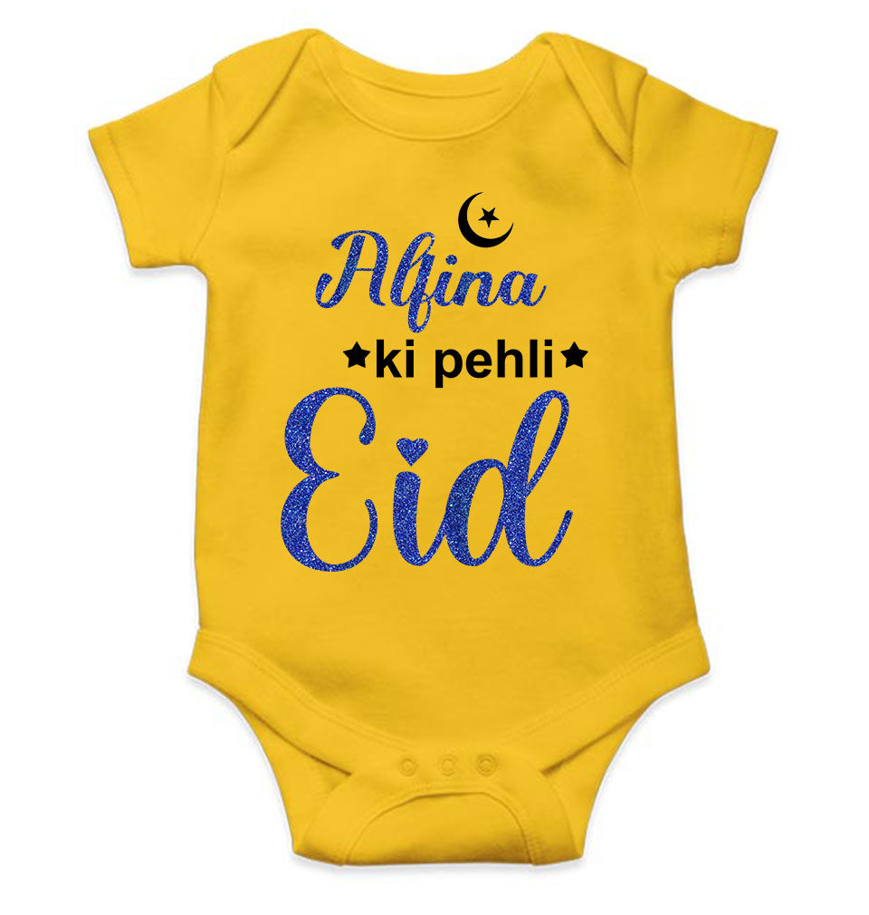 Custom Name Pehli Eid Rompers for Baby Girl- KidsFashionVilla