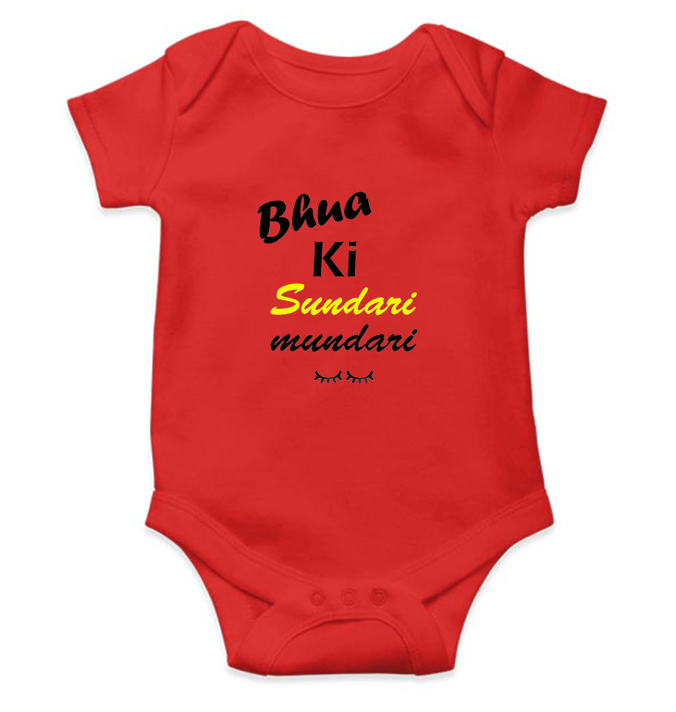 Bhua Ki Sundari Mundari Rompers for Baby Girl- KidsFashionVilla