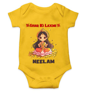 Custom Name Ghar Ki Laxmi Rompers for Baby Girl- KidsFashionVilla
