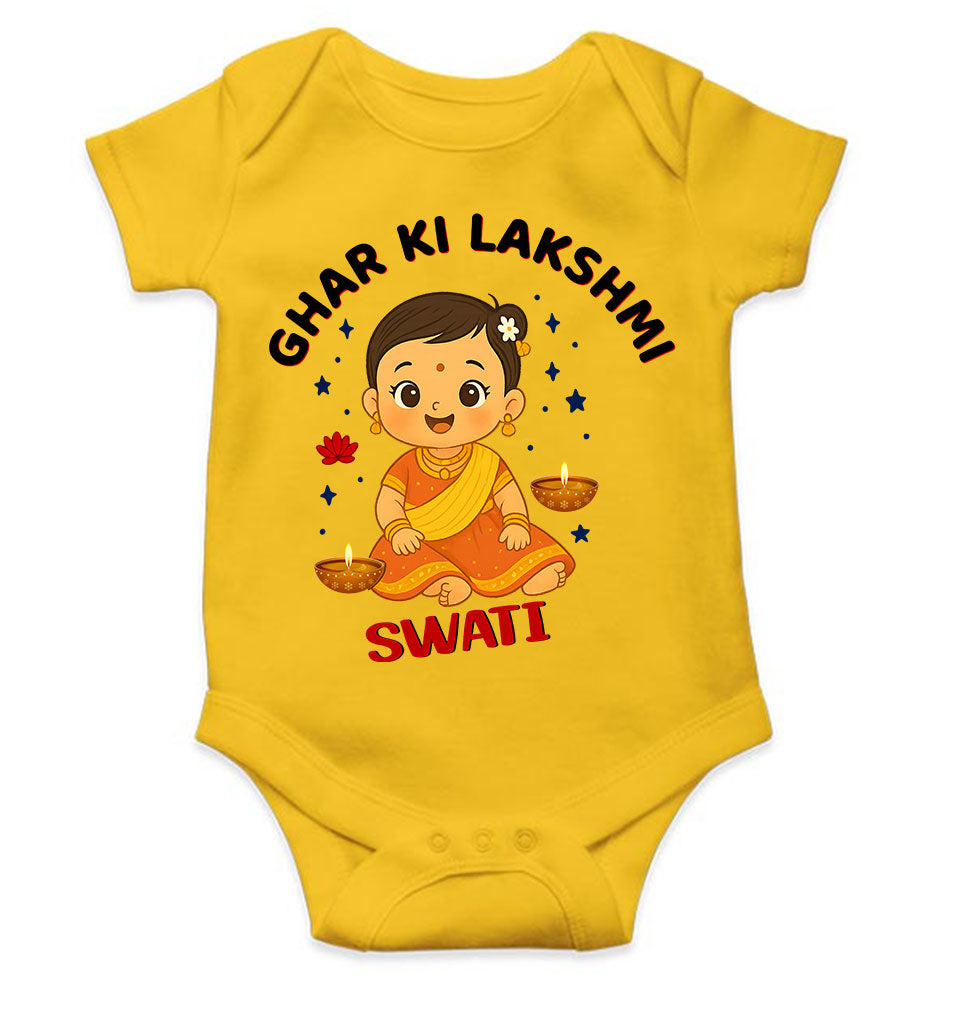 Custom Name Ghar Ki Lakshmi With Diwali Rompers for Baby Girl- KidsFashionVilla