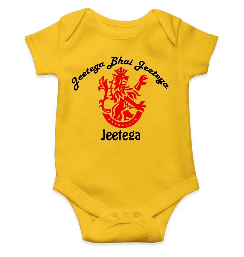 IPL Royal Challengers Bangalore Jeetega Bhai Jeetega RCB Jeetega Rompers for Baby Girl- KidsFashionVilla