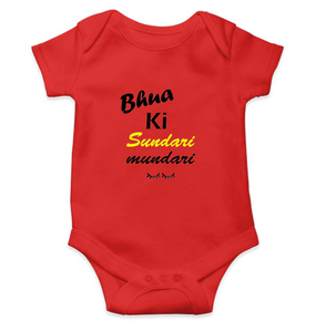 Bhua Ki Sundari Mundari Rompers for Baby Girl - KidsFashionVilla