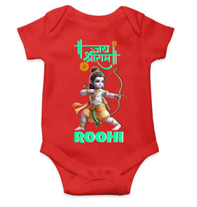 Custom Name Jai Shree Ram Rompers for Baby Girl- KidsFashionVilla