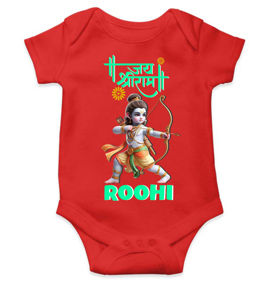 Custom Name Jai Shree Ram Rompers for Baby Girl- KidsFashionVilla