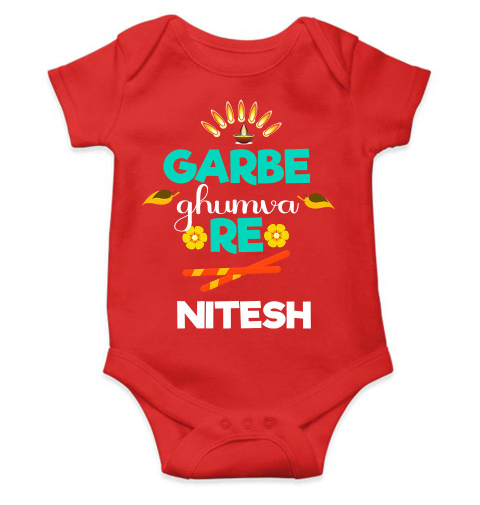 Custom Name Garbe Ghumva Re Navratri Rompers for Baby Boy- KidsFashionVilla