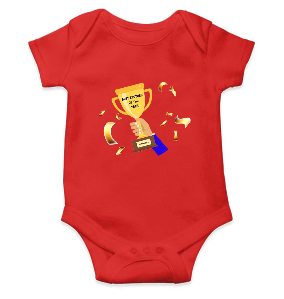 Best Brother Of The Year Rompers for Baby Boy- KidsFashionVilla