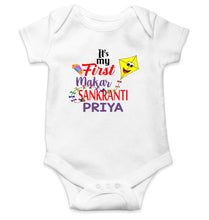 Load image into Gallery viewer, Its My First Makar Sankranti Custom Name Makar Sankranti Rompers for Baby Girl- KidsFashionVilla
