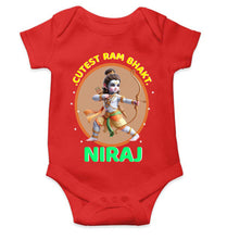 Load image into Gallery viewer, Custom Name Cutest Ram Bhakt Rompers for Baby Boy- KidsFashionVilla
