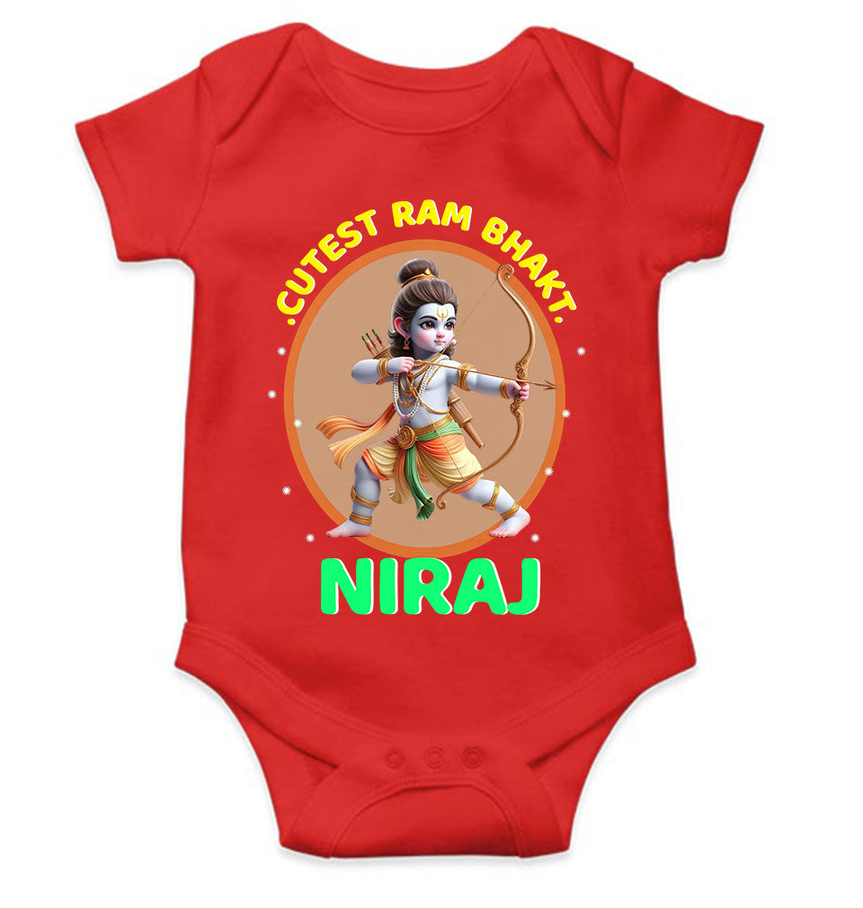 Custom Name Cutest Ram Bhakt Rompers for Baby Boy- KidsFashionVilla