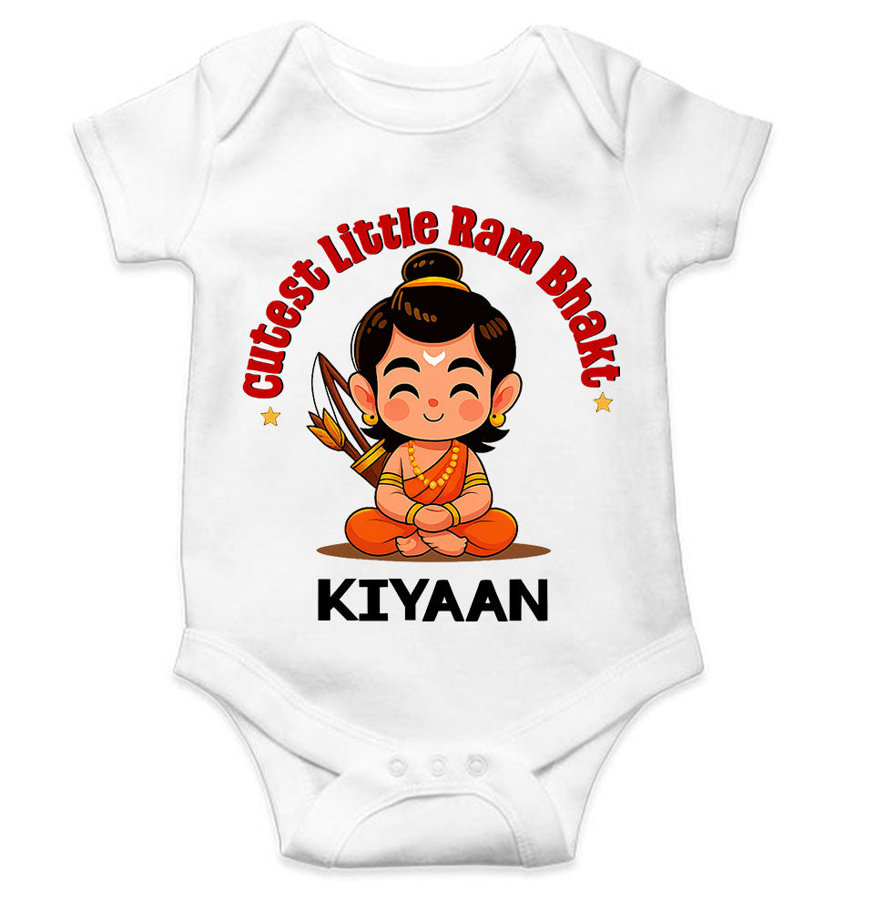 Custom Name Cutest little Ram Bhakt Dusshera Rompers for Baby Boy- KidsFashionVilla