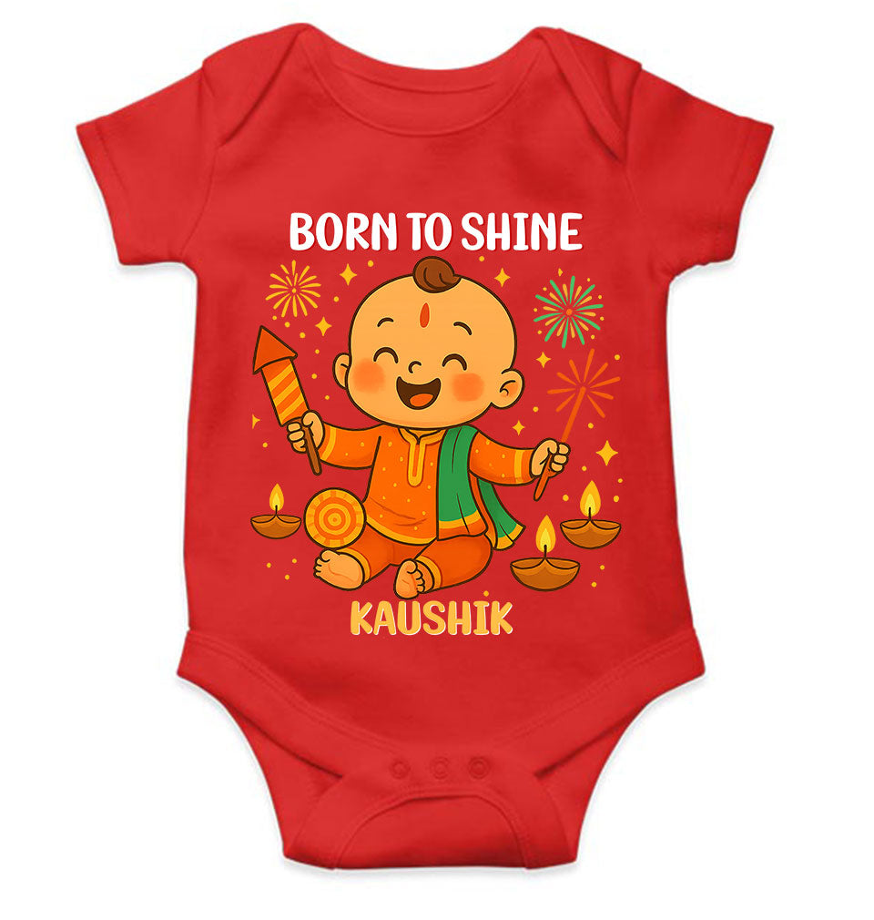 Custom Name Born To Shine Diwali Rompers for Baby Boy- KidsFashionVilla