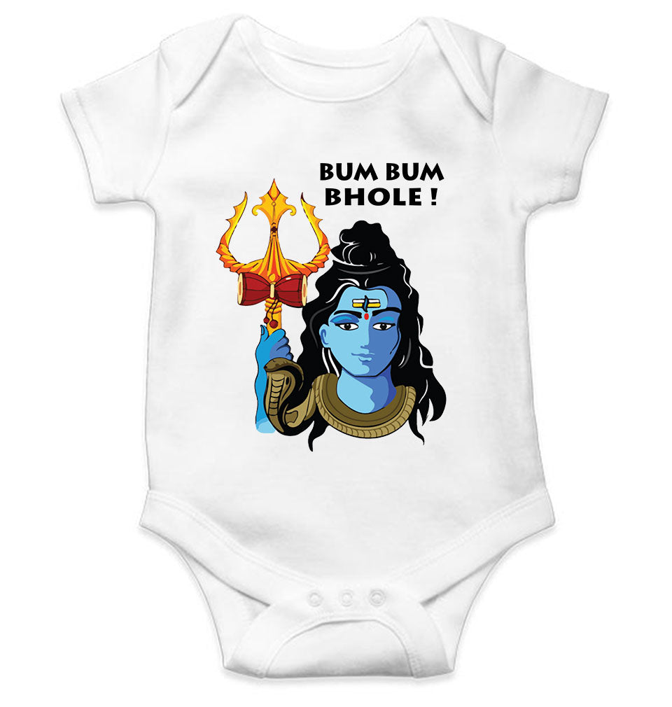 Bum Bum Bhole Mahashivratri Rompers for Baby Boy- KidsFashionVilla