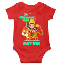 Load image into Gallery viewer, Custom Name Jai Sherawali Maa Navratri Rompers for Baby Girl- KidsFashionVilla
