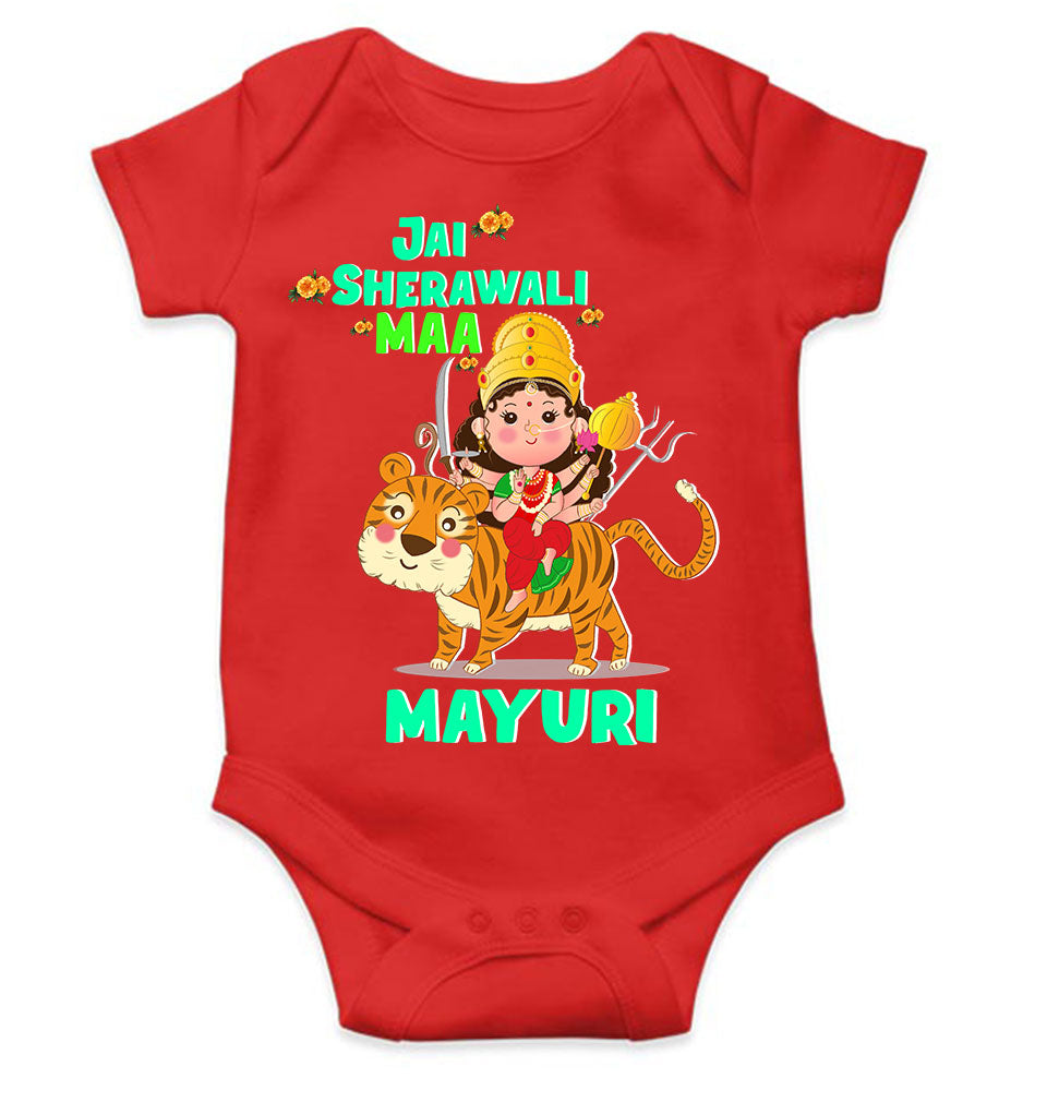 Custom Name Jai Sherawali Maa Navratri Rompers for Baby Girl- KidsFashionVilla