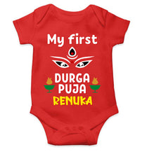 Load image into Gallery viewer, Custom Name My First Durga Pooja Rompers for Baby Girl- KidsFashionVilla
