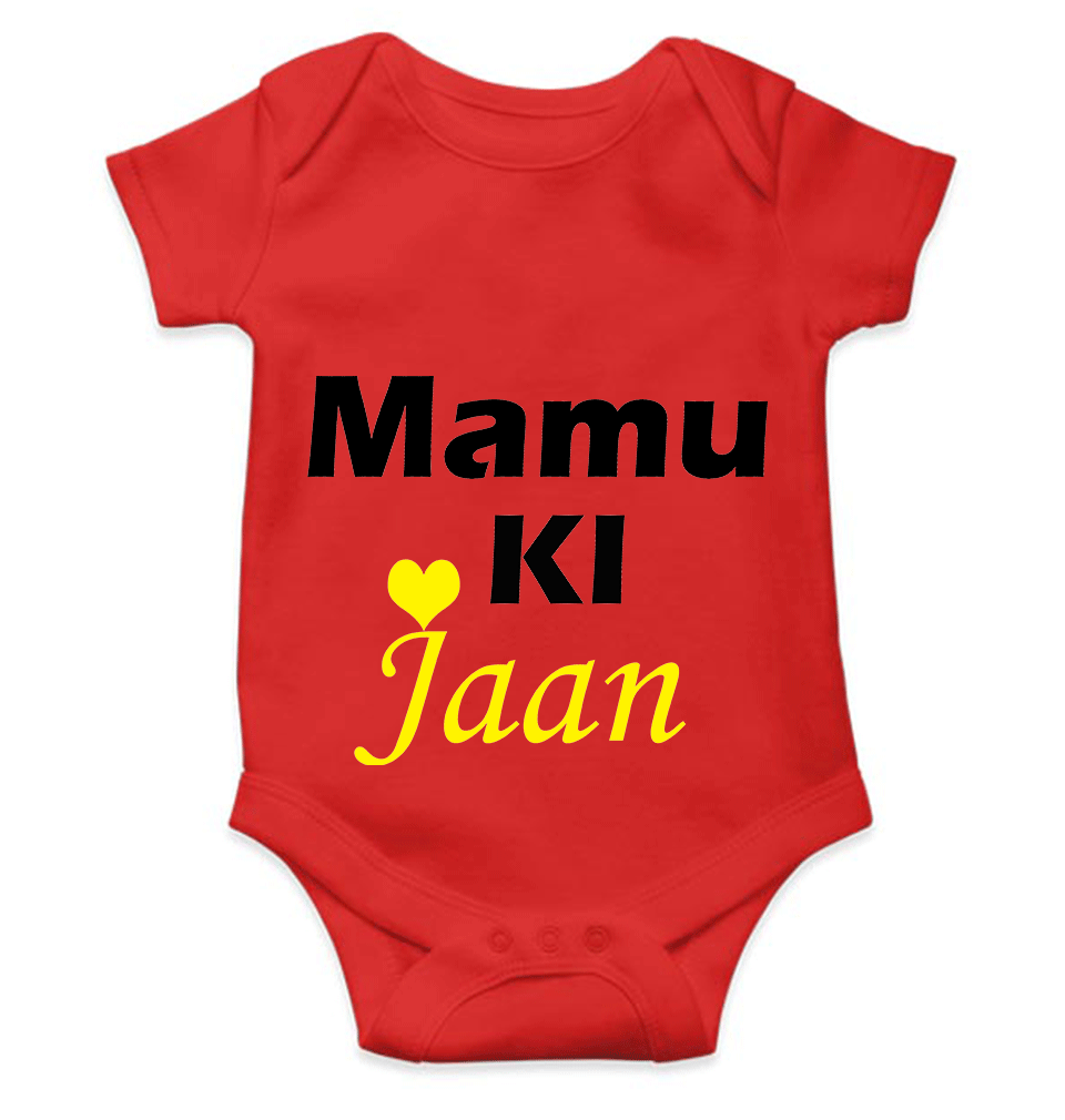 Mamu Ki Jaan Rompers for Baby Girl- KidsFashionVilla