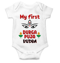 Load image into Gallery viewer, Custom Name My First Durga Pooja Rompers for Baby Boy- KidsFashionVilla
