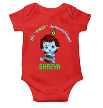 Load image into Gallery viewer, Custom Name First Janmashtami Rompers for Baby Girl- KidsFashionVilla
